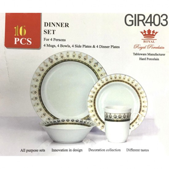 16 PCS SET SORENA PORCELAIN DINNER SET GIFT BOX 16 PCS SET SORENA PORCELAIN DINNER SET GIFT BOX
