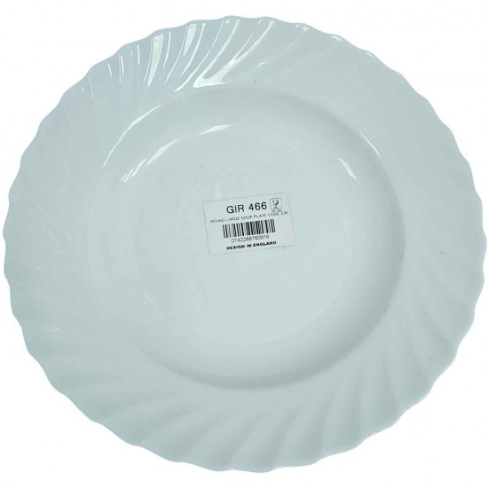 SOUP PLATE LARGE PLAIN WHITE OPAL SOUP PLATE LARGE PLAIN WHITE OPAL