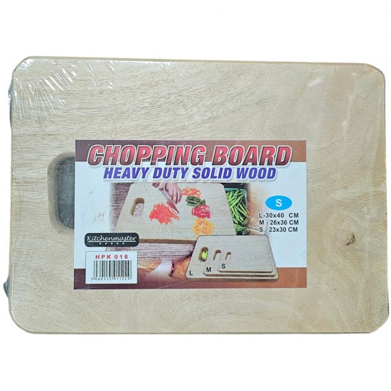 SMALL THICK WOODEN CHOPPING BOARD 23X30 CM