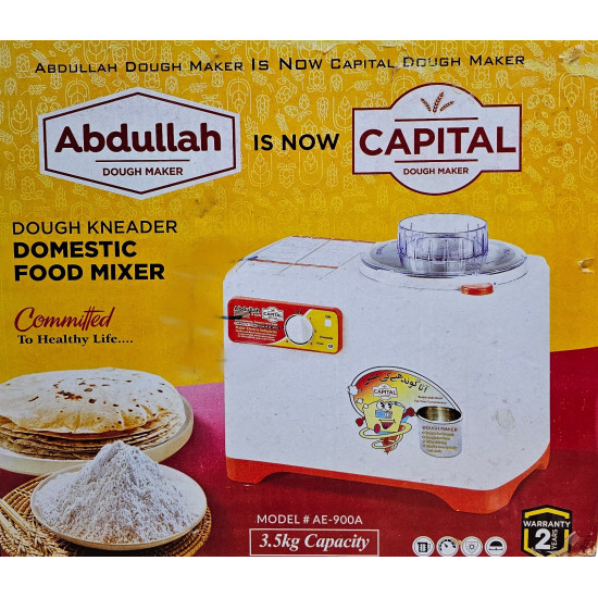 ATTA MACHINE BRAND ABDULLAH 3.5 KG