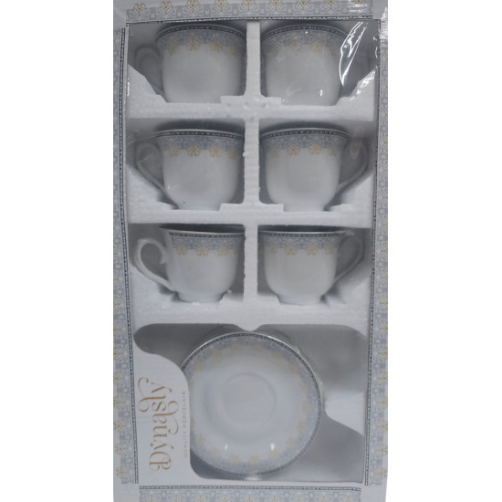 TEA SET 12 PCS ROYAL GREY PRINT