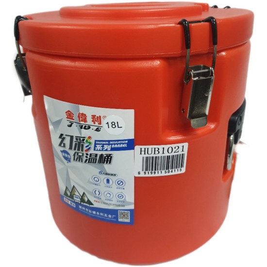 FOOD CONTAINER WITH LOCKS  AIRTIGHT INSULATED 10 LITRE