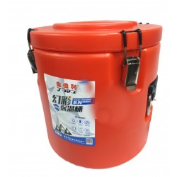 FOOD CONTAINER WITH LOCKS  AIRTIGHT INSULATED 25 LITRE