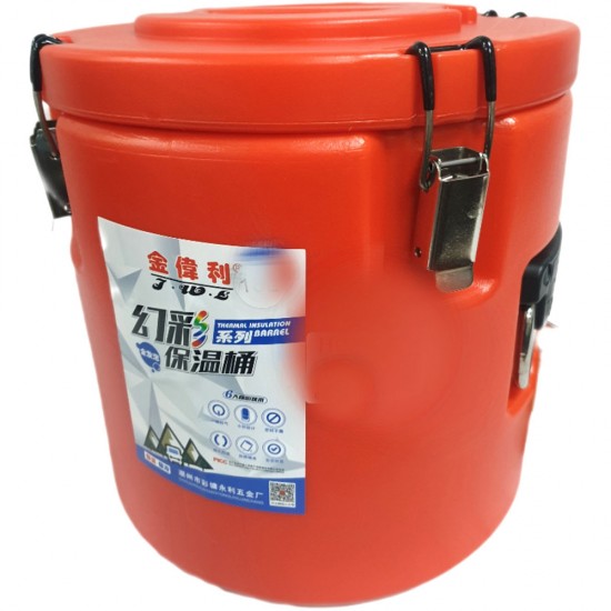 FOOD CONTAINER WITH LOCKS AIRTIGHT INSULATED 25 LITRE FOOD CONTAINER WITH LOCKS AIRTIGHT INSULATED 25 LITRE