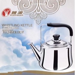 KETTLE STAINLESS STEEL LARGE SIZE 10 LT