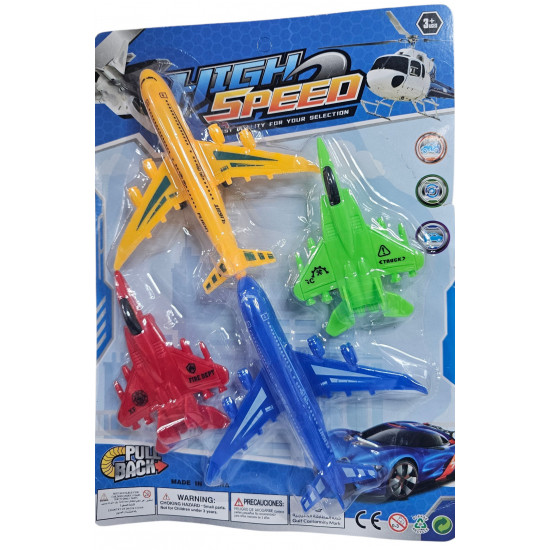 PLANE TOY 4 PCS SET ON CARD