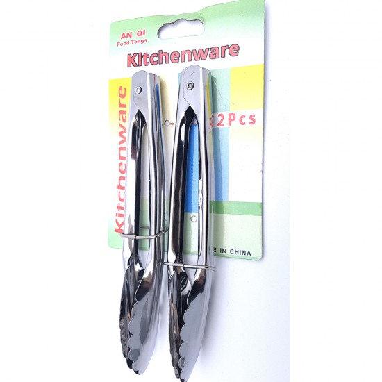 TONGS 2 PC SET