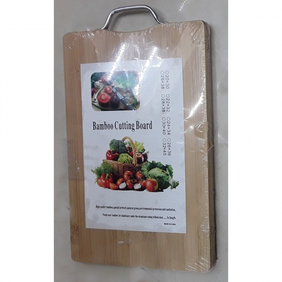 BAMBOO CHOPING BOARD 22X32 CM BAMBOO CHOPING BOARD 22X32 CM