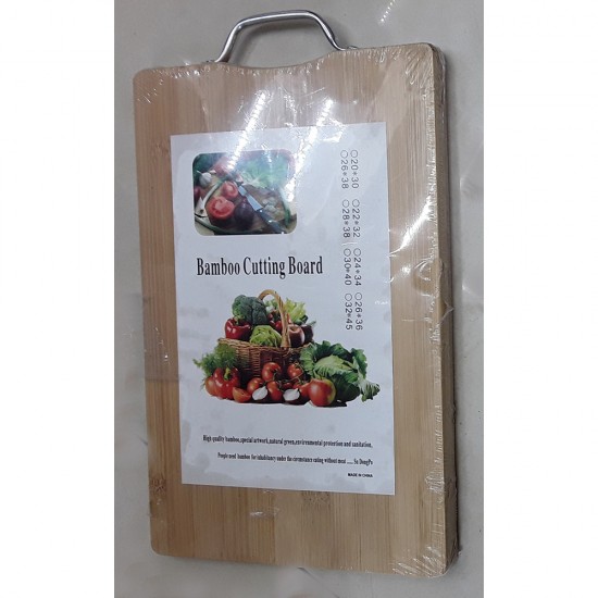 BAMBOO CHOPING BOARD 30 X 40 CM BAMBOO CHOPING BOARD 30 X 40 CM
