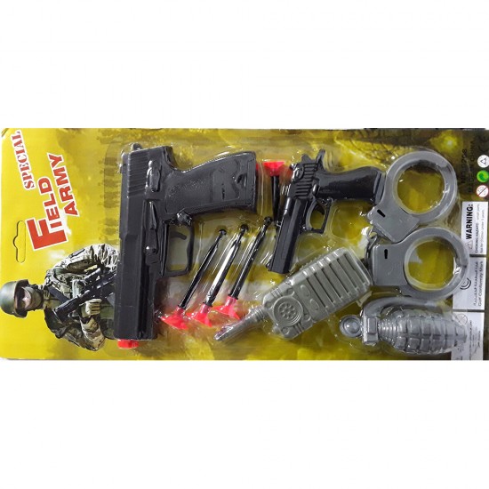 FIELD ARMY GUN TOY SET CARDED