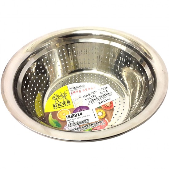 COLANDER HEAVY FOR RICE ETC 24 CM STAINLESS STEEL