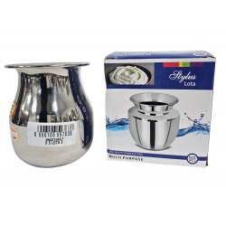 LOTA STAINLESS STEEL NO2 SIZE  12 X 9 CM