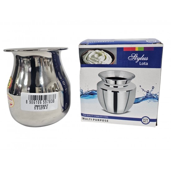 LOTA STAINLESS STEEL NO2 SIZE  12 X 9 CM