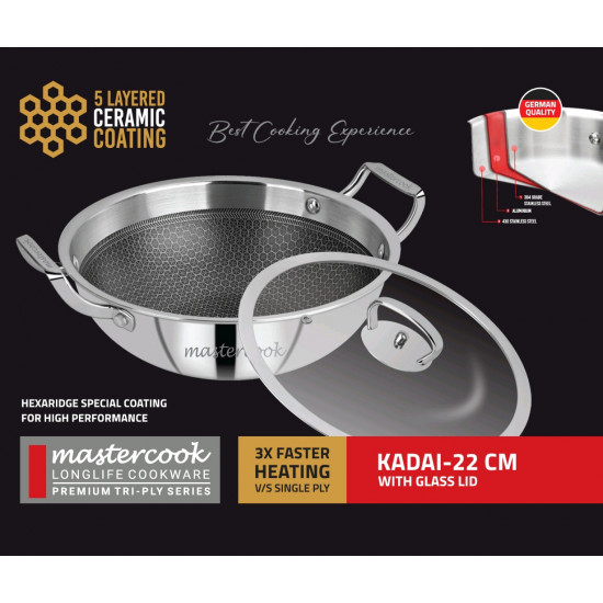 TRIPLY HONYCOMBE KARAI 5 LAYER COATINGWITH GLASS LID  22 CM
