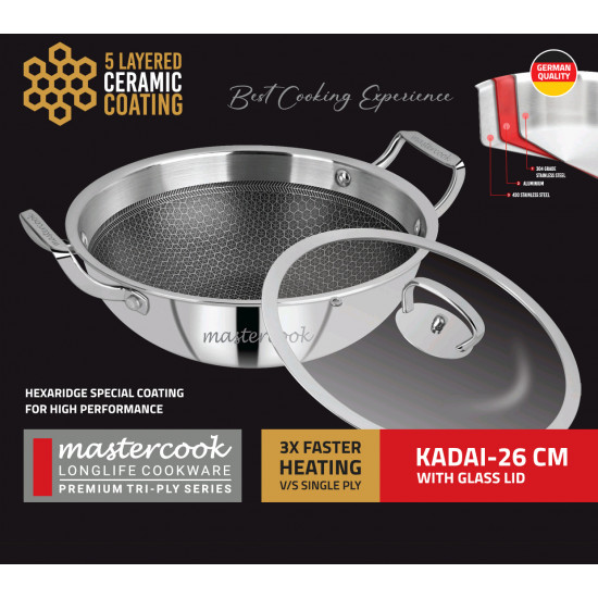 TRIPLY HONYCOMBE KARAI 5 LAYER COATINGWITH GLASS LID  26 CM