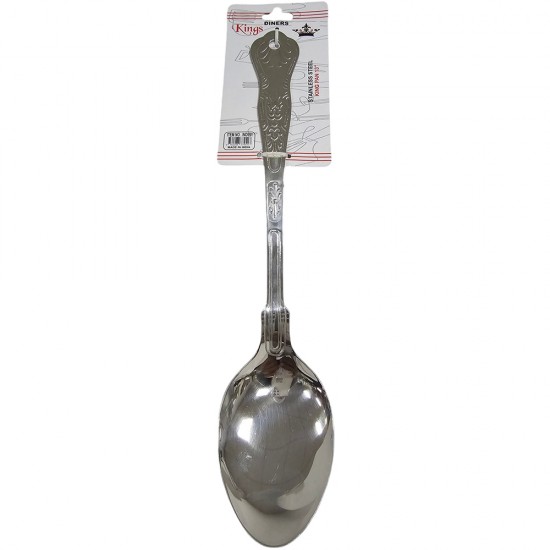 KING 13 INCH PLAIN SPOON STAINLESS STEEL 