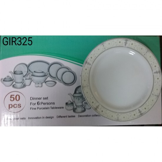 50PC DINNER SET SHAKILA 277