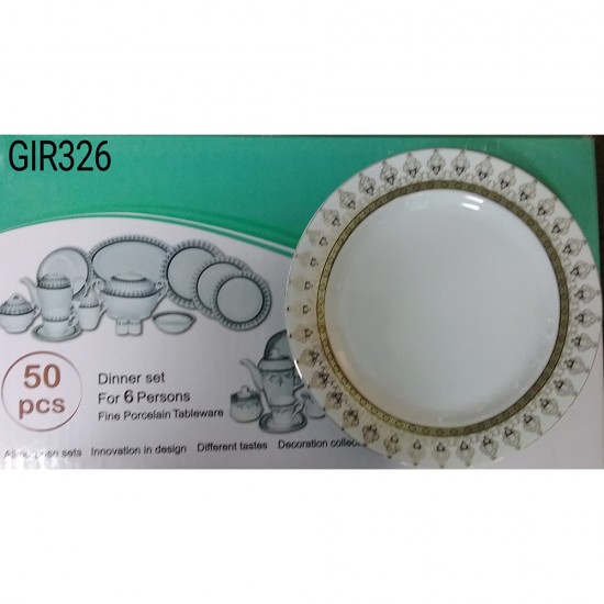 50PC DINNER SET 389 SERENA