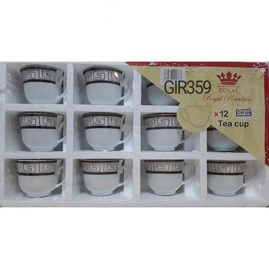 12PC LOOSE CUPS BLACK SAYA 419