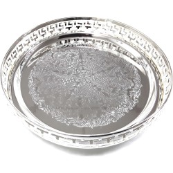 SMALL SILVER AZTEC PAANDAN TRAY