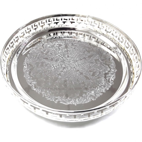 SMALL SILVER AZTEC PAANDAN TRAY