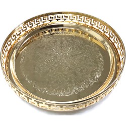 SMALL GOLD AZTEC PAANDAN TRAY