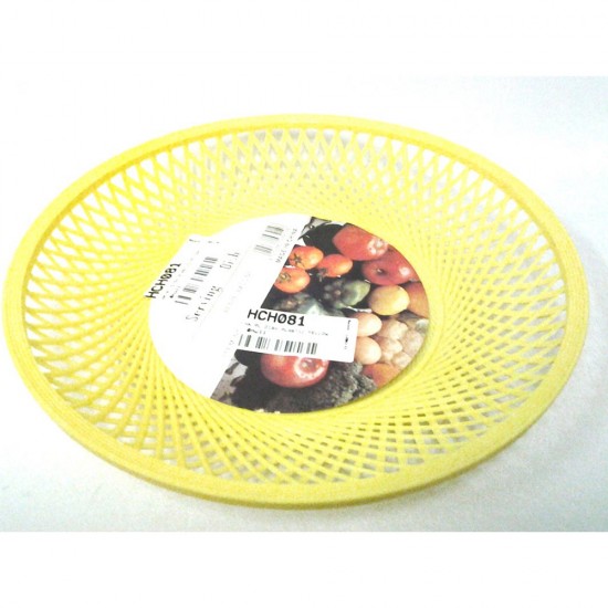 HK PL DISH PLASTIC YELLOW ( 9 INCH)