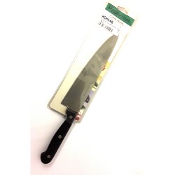 KNIVES 8 INCH COOKS BLACK HANDLE