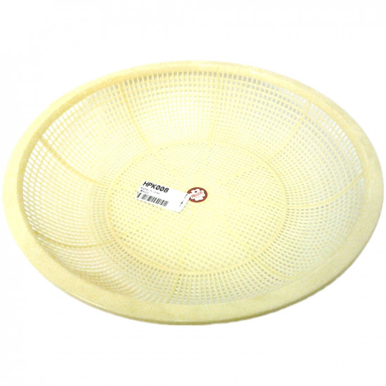 MEEZAN PL DISH (12 INCH)