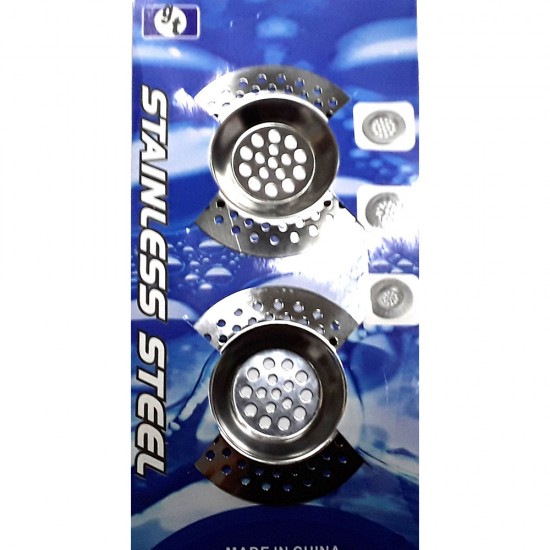 2PC SINK STRAINER METAL