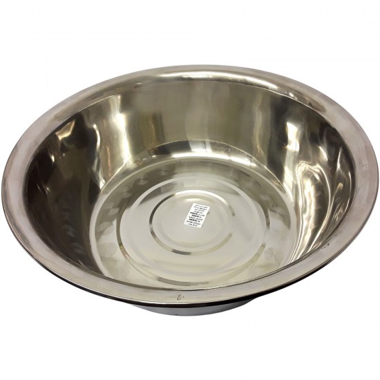 60CM SS BASIN BOWL